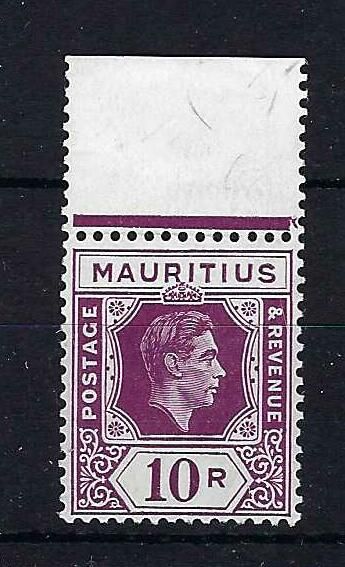 Image of Mauritius SG 263 UMM British Commonwealth Stamp
